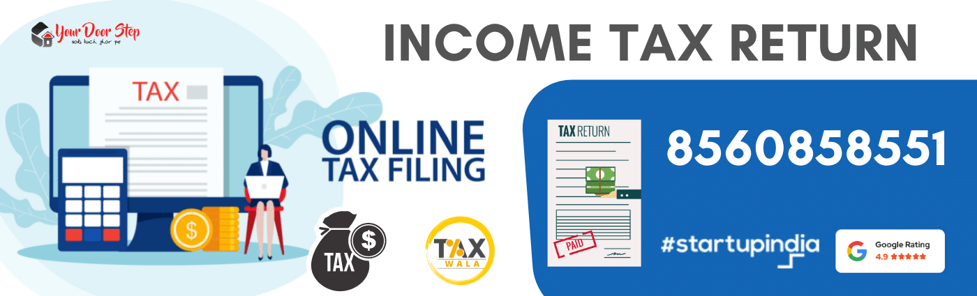 Income Tax Return (ITR): How to File Income Tax Return?